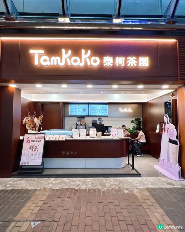 【美食篇】｡ 𝕄𝕠𝕟𝕘 𝕂𝕠𝕜✨