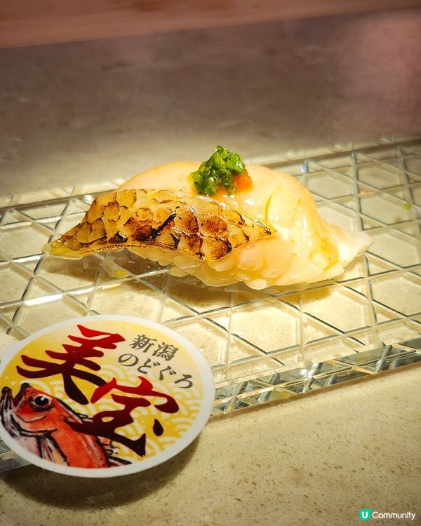 尖沙咀極緻高質Omakase🍣