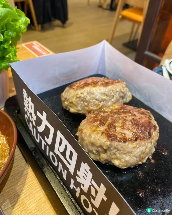 尖沙咀石燒牛激抵食🥩$78仲包任食沙律湯白飯✨❗️