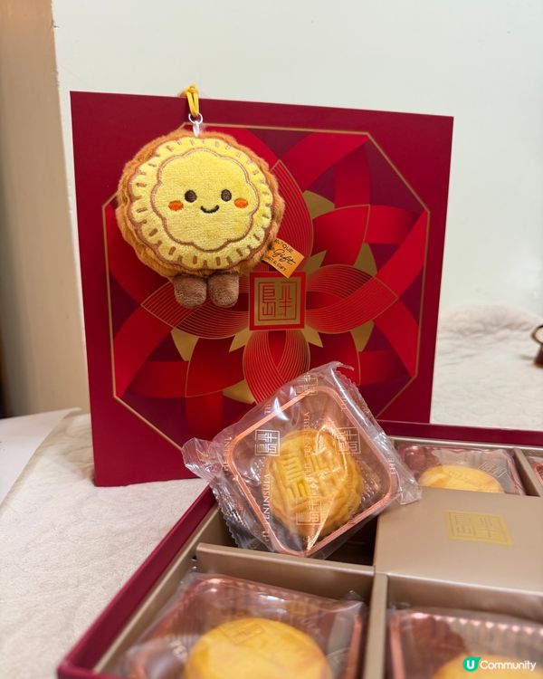 開箱奢華中秋禮籃! 🥮✨