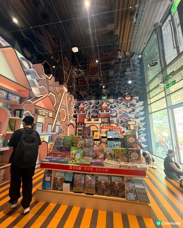 【深圳打卡景點】走進魔幻書海隧道!歡樂海岸｢鍾書閣｣