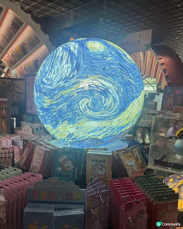 【深圳打卡景點】走進魔幻書海隧道!歡樂海岸｢鍾書閣｣