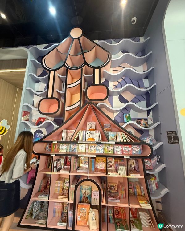 【深圳打卡景點】走進魔幻書海隧道!歡樂海岸｢鍾書閣｣