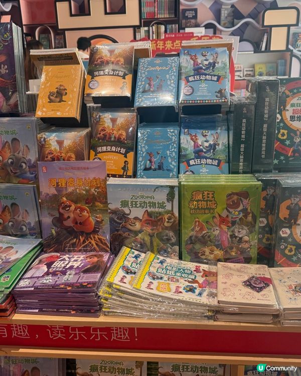 【深圳打卡景點】走進魔幻書海隧道!歡樂海岸｢鍾書閣｣
