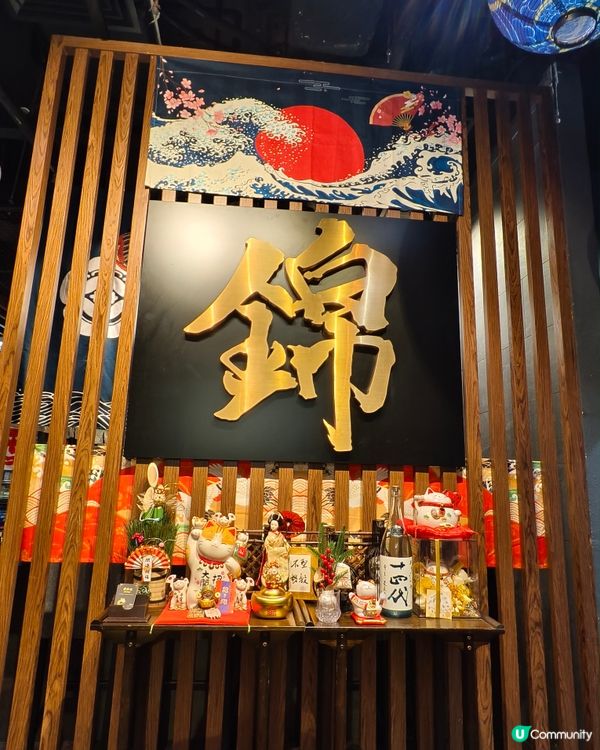 尖沙咀日式料理!厚切刺身.入口即溶火炙壽司
