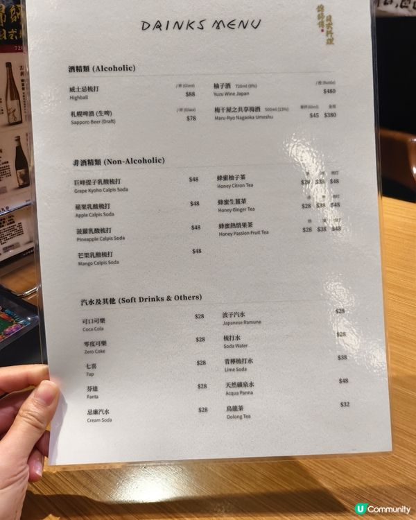 尖沙咀日式料理!厚切刺身.入口即溶火炙壽司