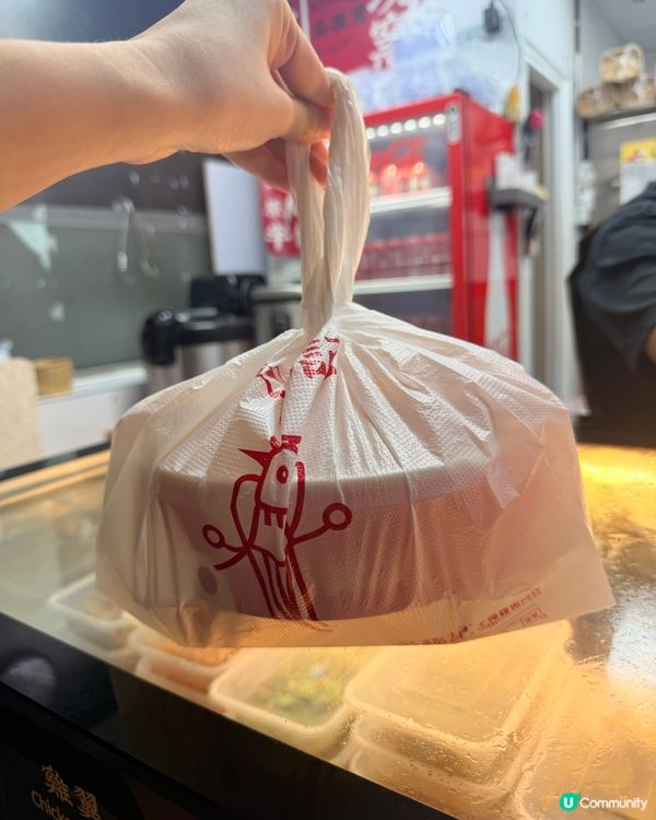 上環抵食手撕雞🍗✨