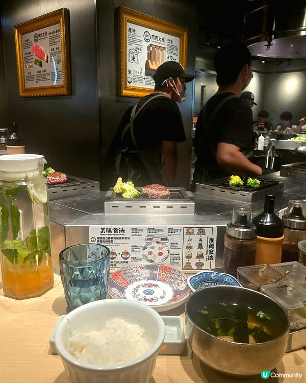 🇭🇰｜沙田｜席前鐵板現煎日式漢堡肉
