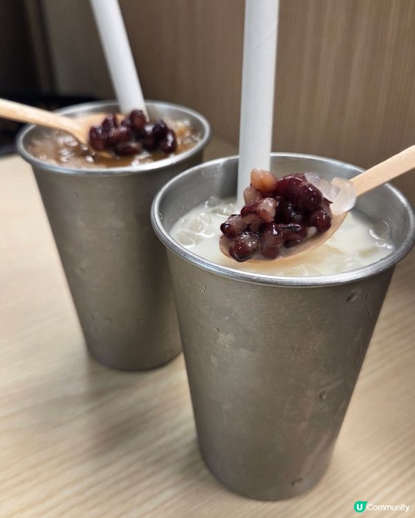 親民冰室🧋