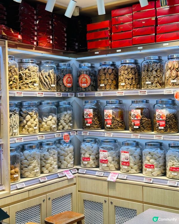 國慶假期同家人遊玩,昨日去了安記海味 原來做10.1 賀禮🎁...