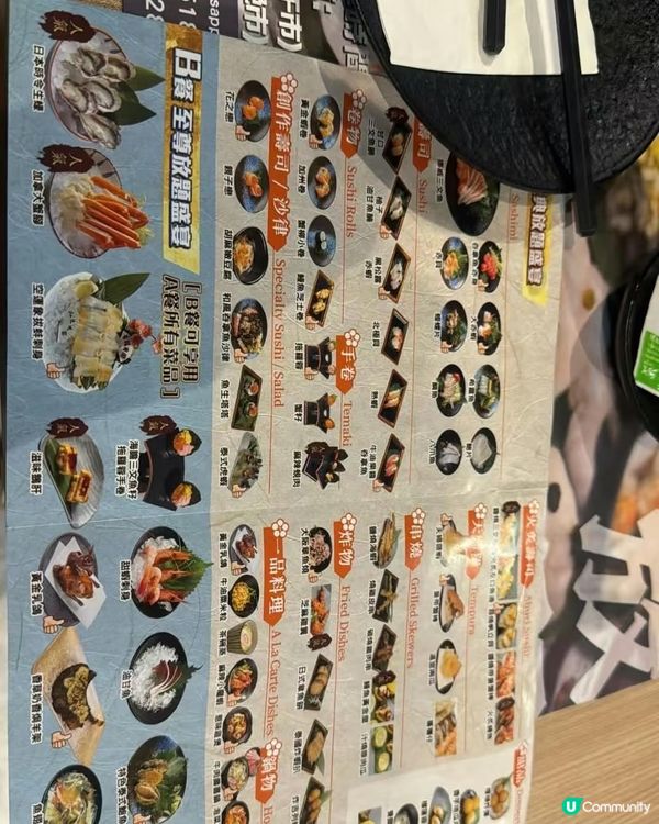 銅鑼灣高CP日式放題推介🍣