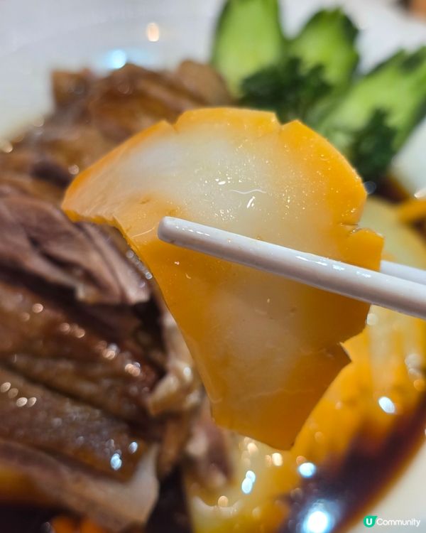 抵食二重奏滷水