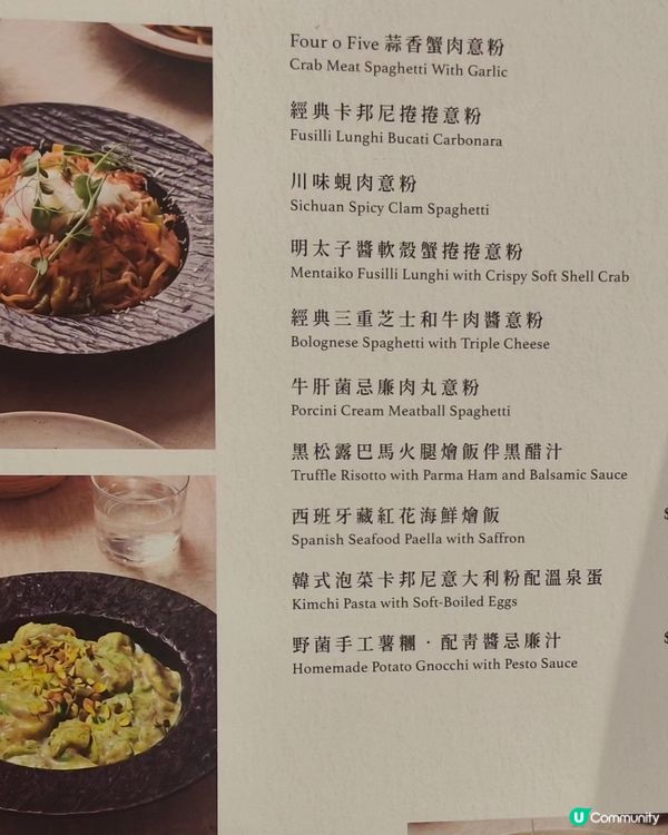 觀塘必食！巨型梳乎厘🥞