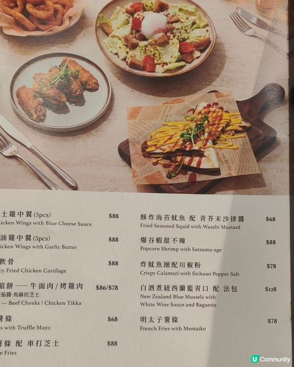 觀塘必食！巨型梳乎厘🥞