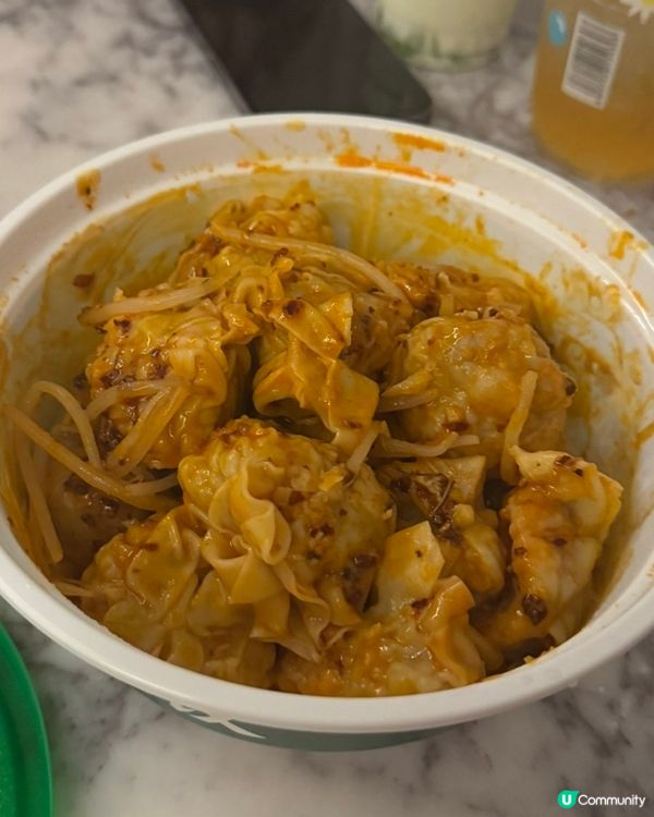🇨🇳🥟餃子控注意！「袁記雲餃」神仙食法：麻辣撈餃子
