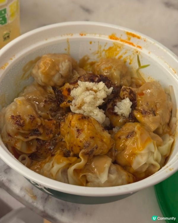 🇨🇳🥟餃子控注意！「袁記雲餃」神仙食法：麻辣撈餃子
