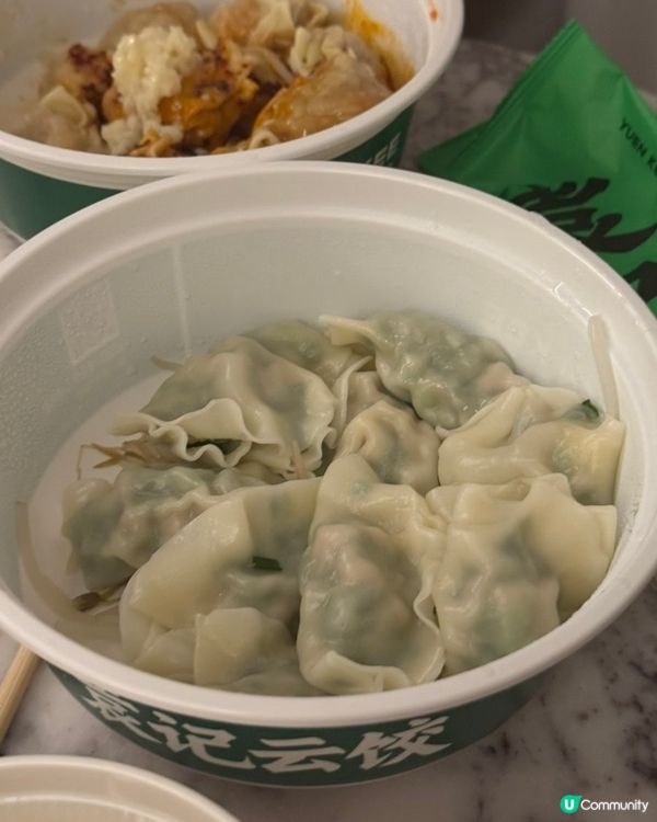 🇨🇳🥟餃子控注意！「袁記雲餃」神仙食法：麻辣撈餃子
