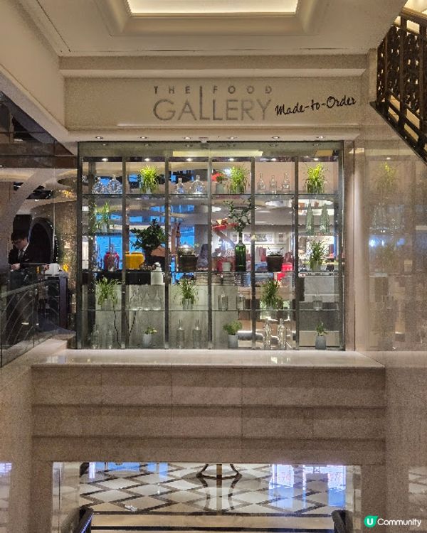 The Food Gallery - 蟹迷夢想成真