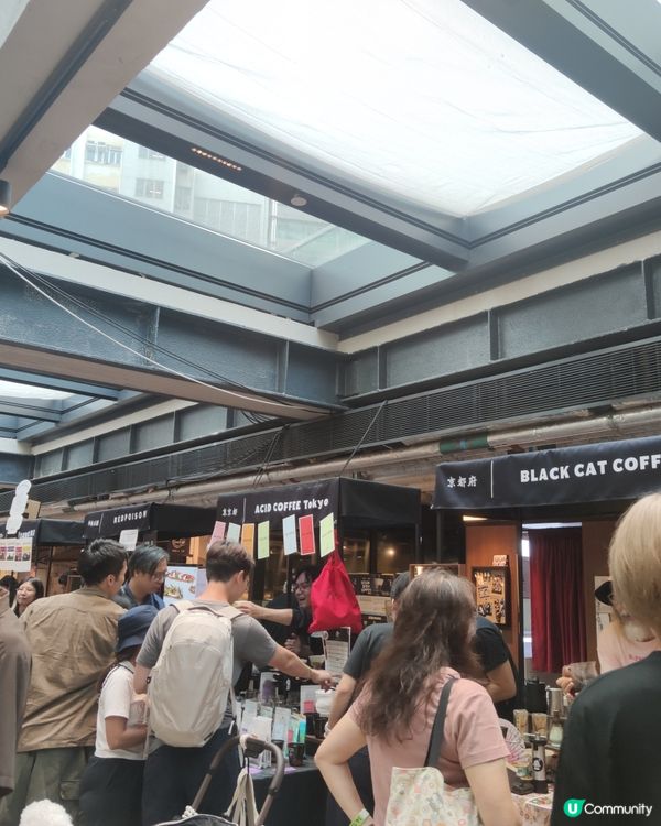 🇭🇰南豐紗廠｜Urban Brew Summit 咖啡節