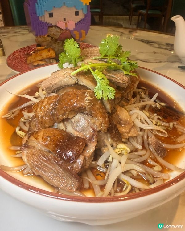 高水準