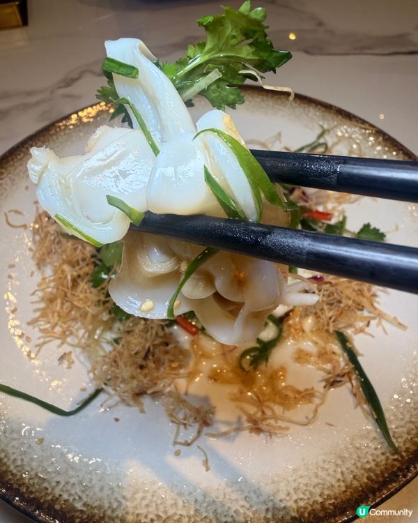 高水準