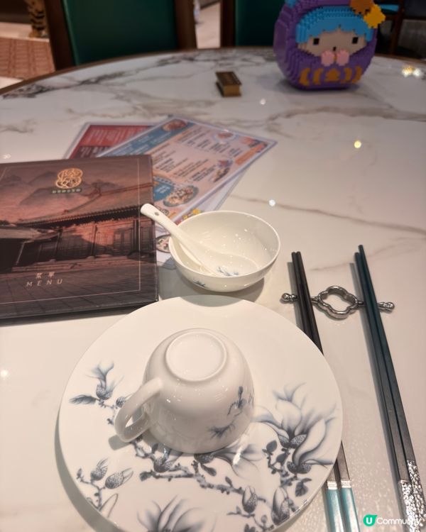 高水準