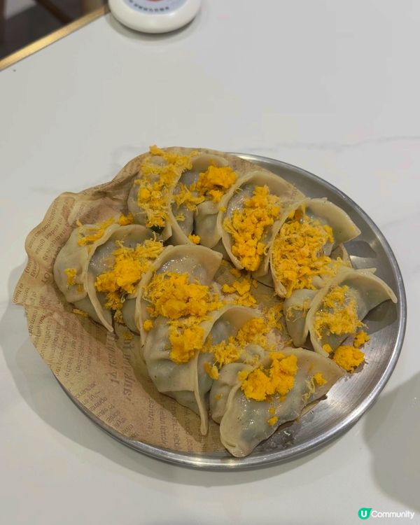 紅磡必食爆汁餃子🥟