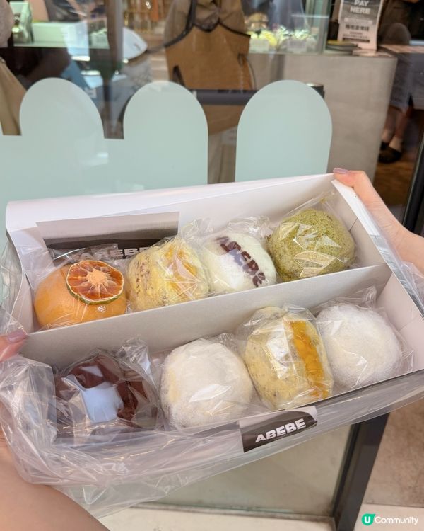 韓國超人氣爆漿冬甩🍩