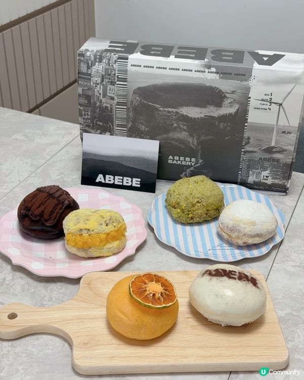 韓國超人氣爆漿冬甩🍩