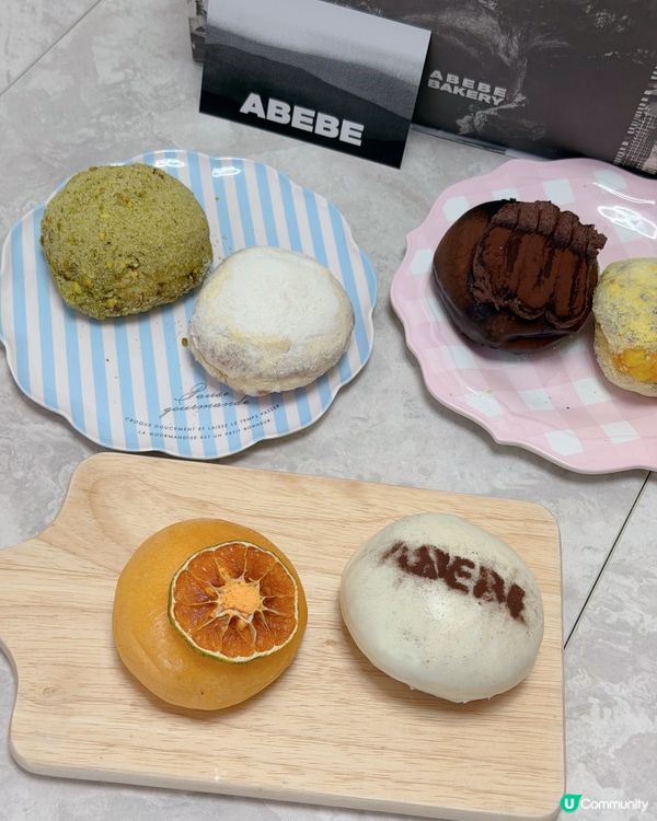 韓國超人氣爆漿冬甩🍩