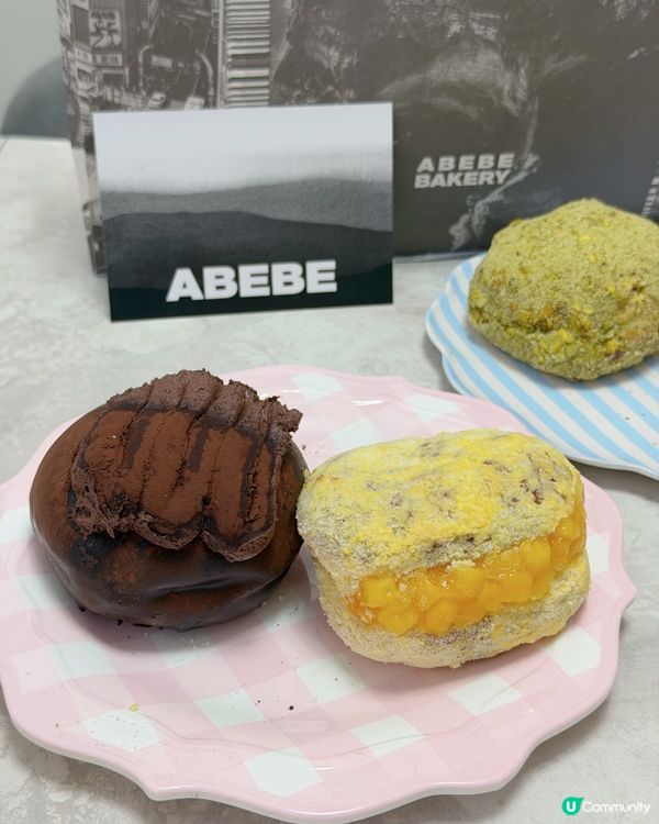 韓國超人氣爆漿冬甩🍩