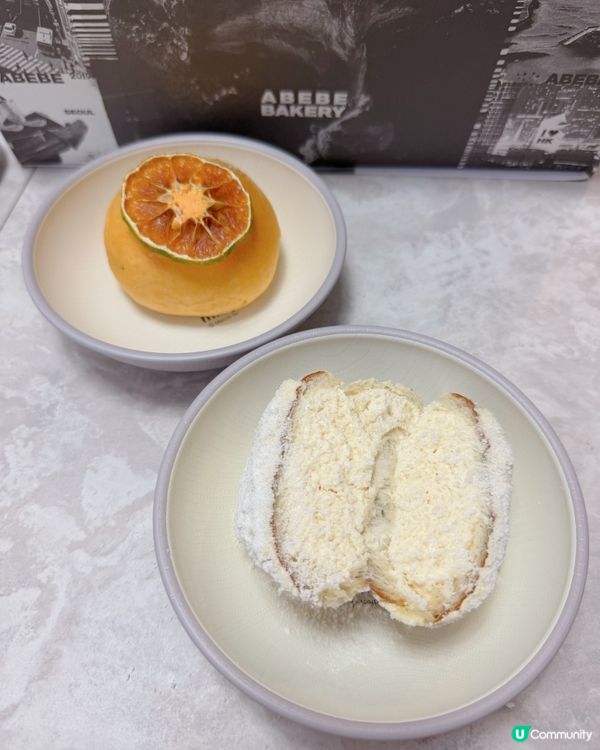 韓國超人氣爆漿冬甩🍩