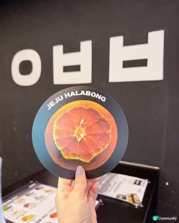 韓國超人氣爆漿冬甩🍩