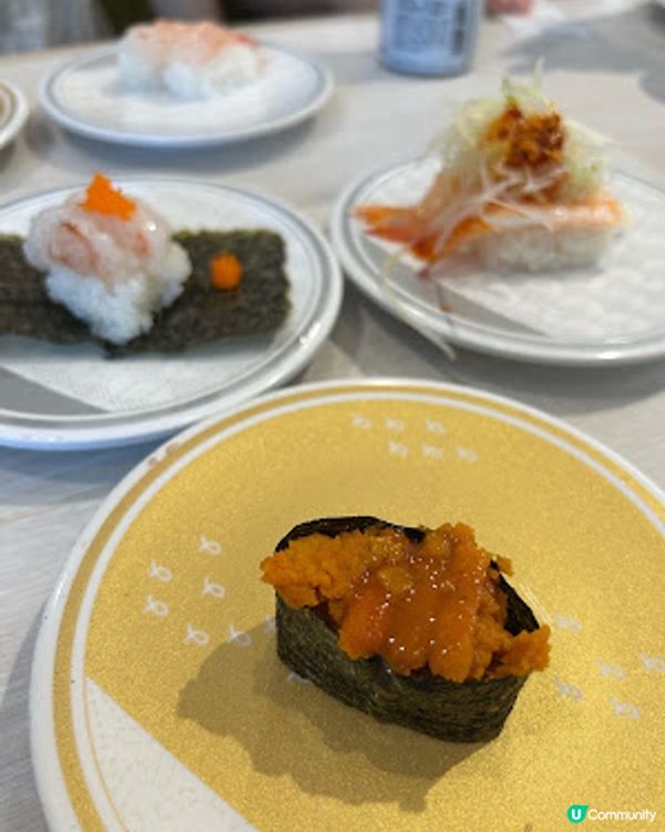 【2026 東京8天遊】橫濱 ♥ OK 港未來大樓食完 Hama Sushi。再去平價超市掃貨