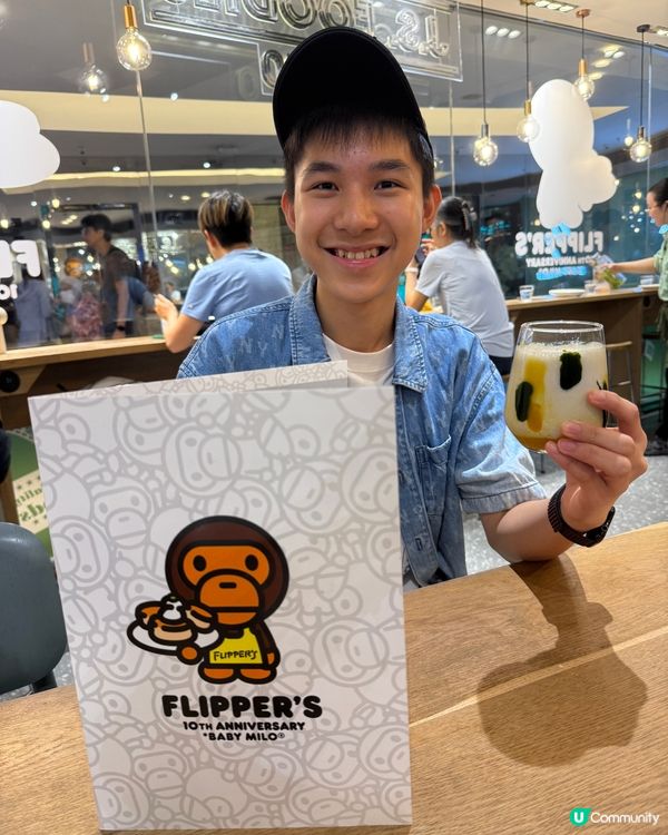🥞 又一城必食班戟聯乘