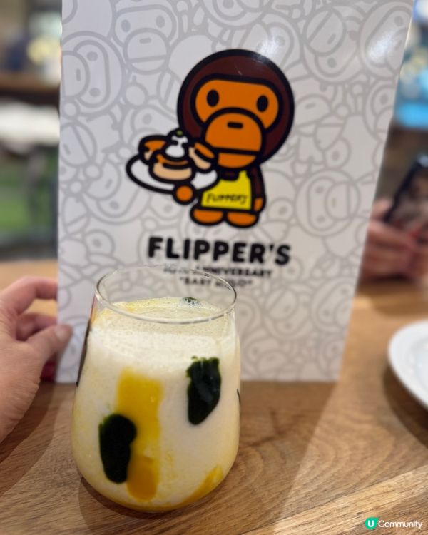 🥞 又一城必食班戟聯乘