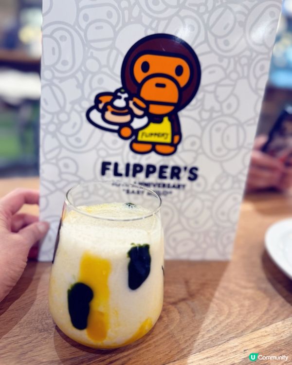🥞 又一城必食班戟聯乘