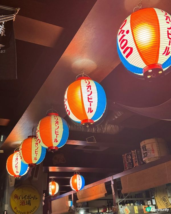 日式居酒屋🍗 五味藏 酒肴屋🍶