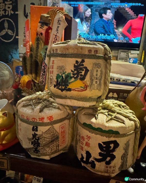 日式居酒屋🍗 五味藏 酒肴屋🍶