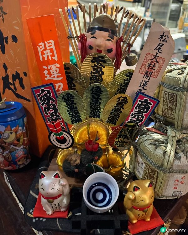日式居酒屋🍗 五味藏 酒肴屋🍶