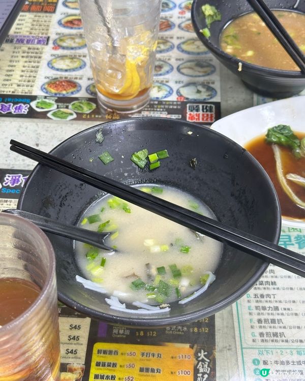 🍜 夜晚10點幾,同另一半去旺角先達後面嘅潮成園食個粉麵🥰