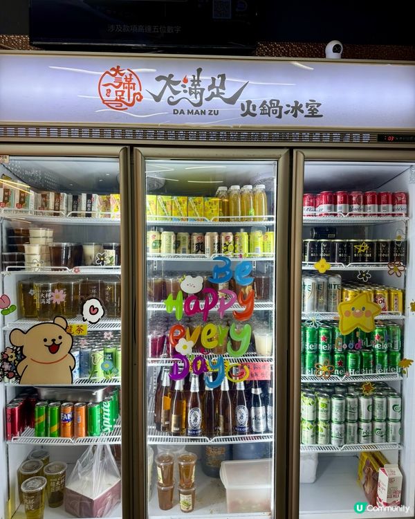 荃灣火鍋放題 性價比超高
