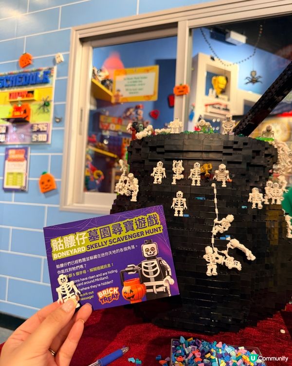 萬聖節親子好去處🎃👻