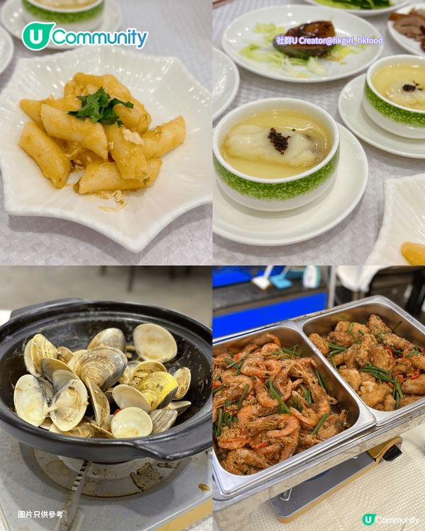 大閘蟹餐廳必食6大推介🦀2小時任食／免費代蒸／正宗江蘇大閘蟹！附限時優惠