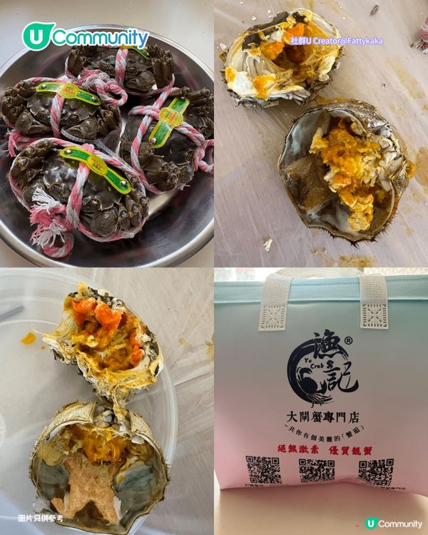 大閘蟹餐廳必食6大推介🦀2小時任食／免費代蒸／正宗江蘇大閘蟹！附限時優惠