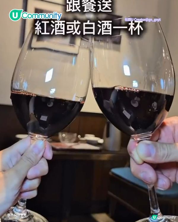 大閘蟹餐廳必食6大推介🦀2小時任食／免費代蒸／正宗江蘇大閘蟹！附限時優惠