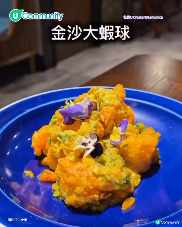 大閘蟹餐廳必食6大推介🦀2小時任食／免費代蒸／正宗江蘇大閘蟹！附限時優惠