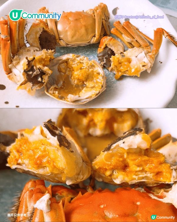 大閘蟹餐廳必食6大推介🦀2小時任食／免費代蒸／正宗江蘇大閘蟹！附限時優惠