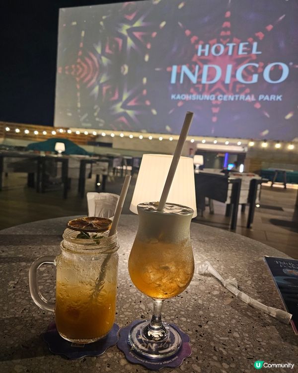 高雄中央公園英迪格酒店體驗之旅