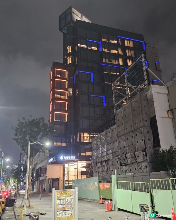 高雄中央公園英迪格酒店體驗之旅